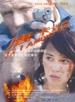 91一区二区午夜免费福利网站